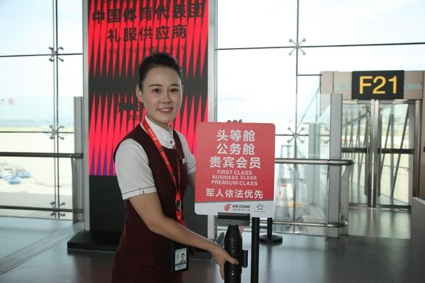 王怡：用心,、用情、用愛(ài)工作的國(guó)航重慶地服人
